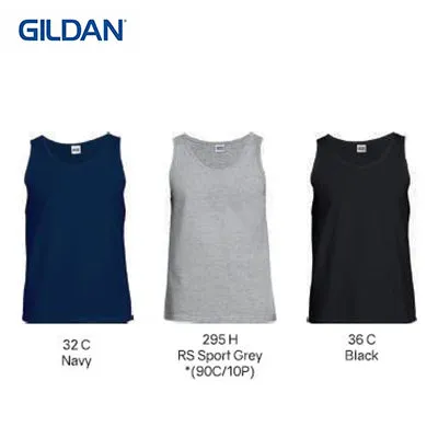 Gildan Adult Tank Top